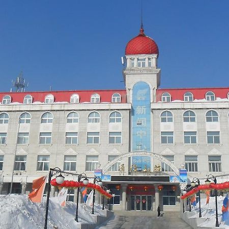 Yabuli Xintong Hotel Shangzhi Luaran gambar