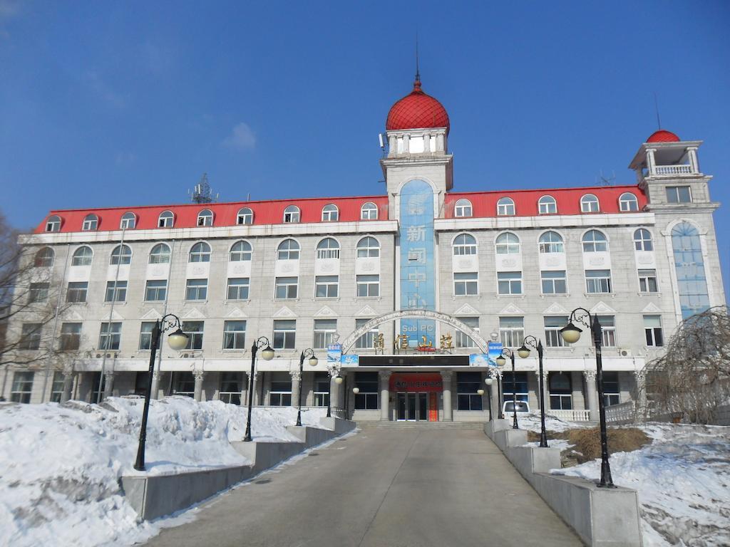 Yabuli Xintong Hotel Shangzhi Luaran gambar