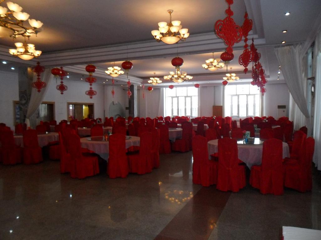 Yabuli Xintong Hotel Shangzhi Luaran gambar