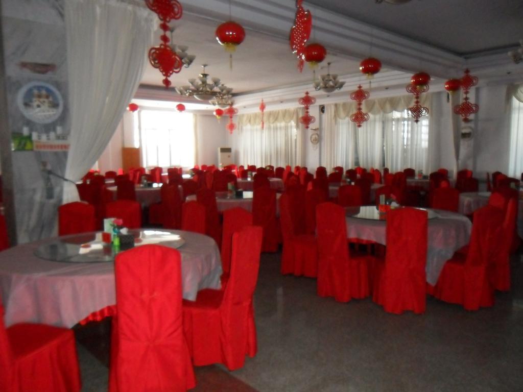 Yabuli Xintong Hotel Shangzhi Luaran gambar